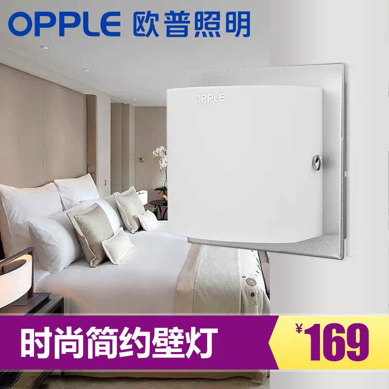 ŷ������led�ڵ�MB1414-D0.5*10