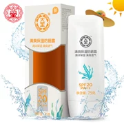 Dabao kem chống nắng 50 nam giới và phụ nữ sinh viên kem cách ly sương ngoài trời mùa hè hydrating mặt body bảo vệ UV