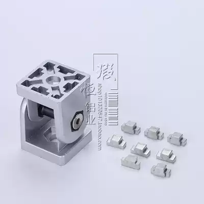 Industrial aluminum extrusion material accessories aluminum alloy accessories any angle connector living hinge zinc alloy living hinge