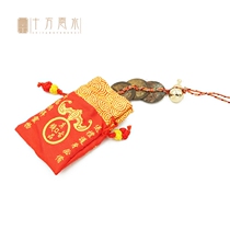 Shifang Yunshui Zhai Guannan recommended wooden gourd five emperors money copper gourd six emperors money lucky evil pendant