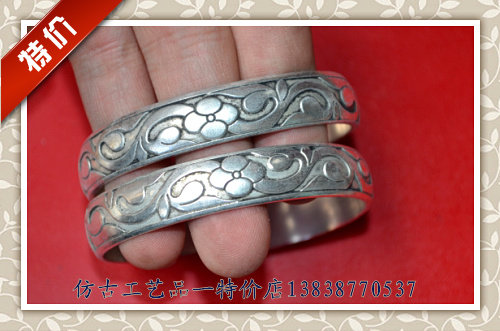 Old fashioned silver bracelet Miao silver bracelet with fine craftsmanship (0294) gift Jiao imitation ancient craftsmanship