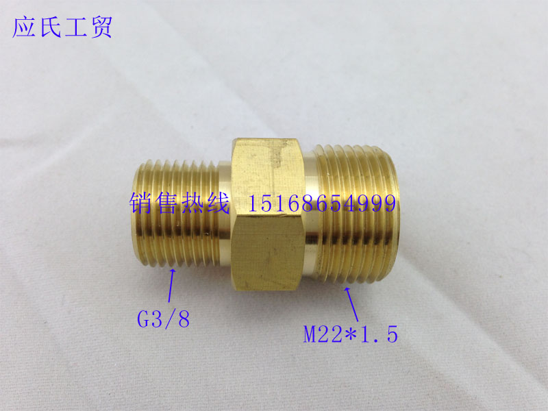 Boutique Thickening Ultra High Pressure Cleaner Plunger Pump High Pressure Pipe Conversion Joint 3 8 30% to M22 * 1 5
