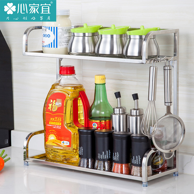 �ļ��˵�ζƷ��XM_473