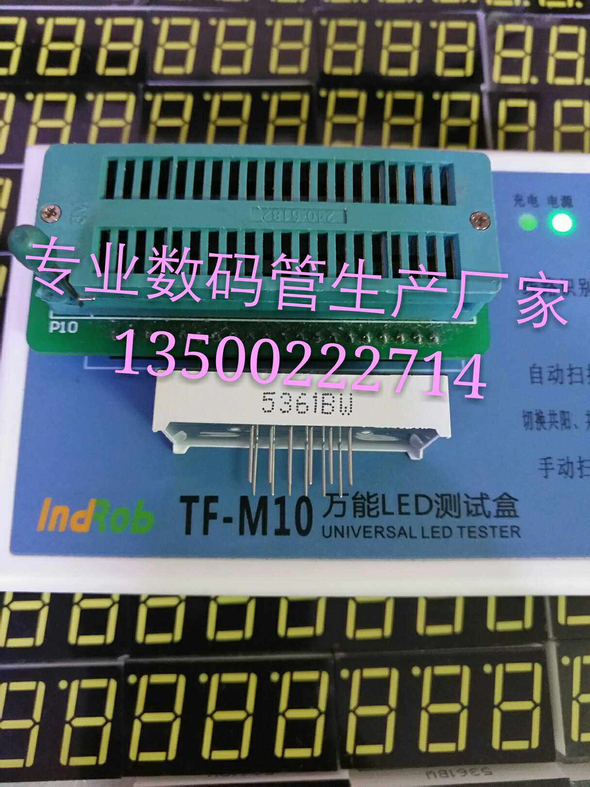 0 56 inch three digit white digital tube high brightness 12 9 8 public feet 37 5*19MM manufacturer direct sales