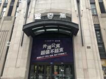 Harbin Xingrongyu Hotel-style apartment Warm family Room