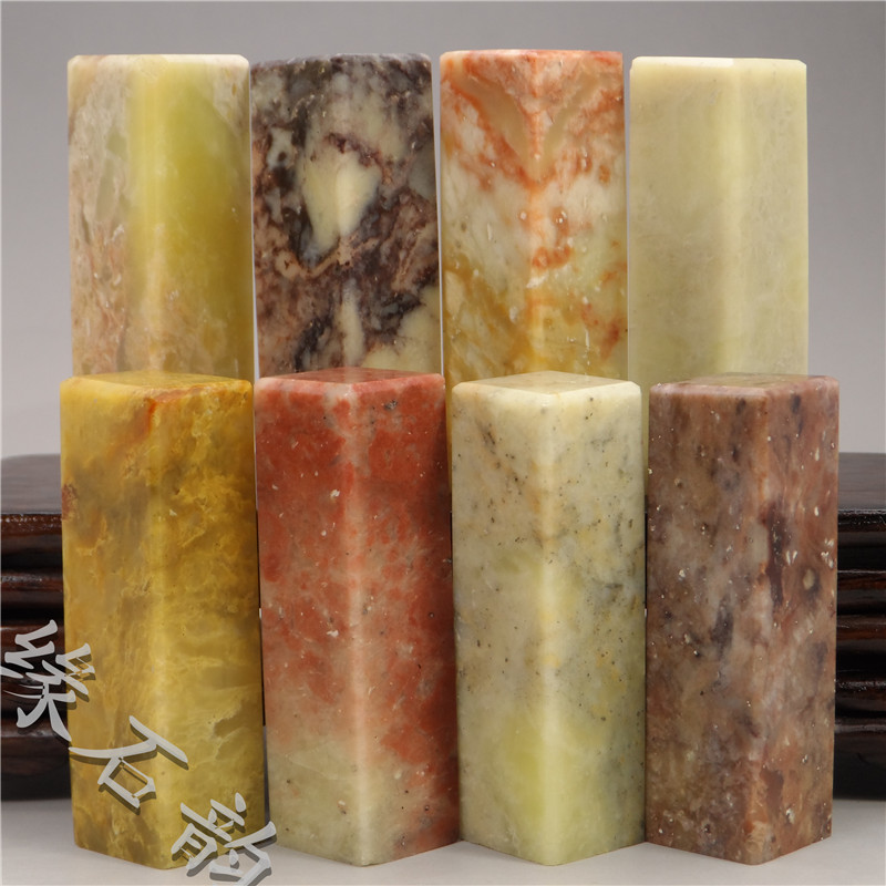 Shoushan Stone Old Ridge Specifications Chapter 1 5x1 5x5cm with the shape Chapter Chapters Practice Chapter Chapter Material Stone Consignment