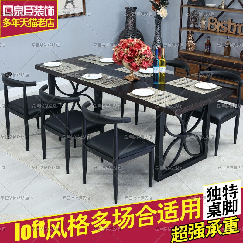 Ȫ��װ����ʽʵľ���չ�ҵ���Լ�칫��HYZ16070101