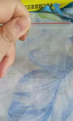 Buckle electric sealing bag, self-sealing bag, sample bag, sealed bag, plastic bag