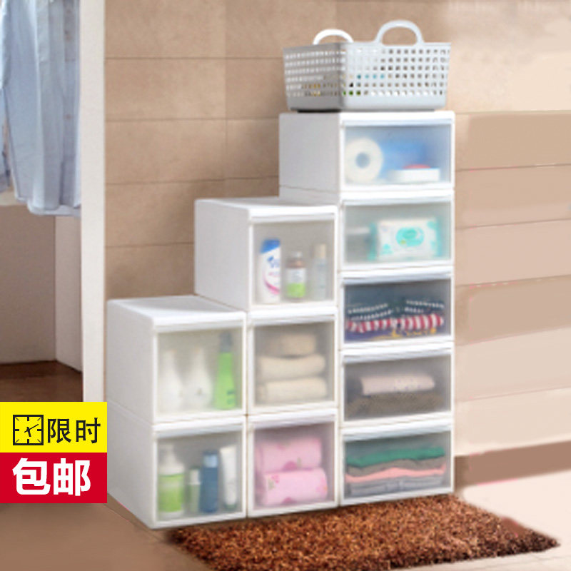 Large number thickened free combination drawer-type containing cabinet containing case plastic baby wardrobe containing cabinet finishing cabinet