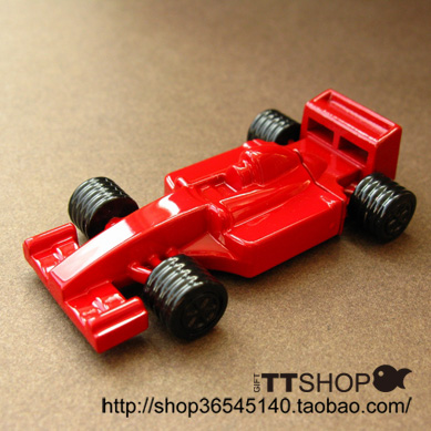 McDonald Badge Commemorative Badge Pins Racing Metal U Pan Superior Disc Memory 8G Gift Box Suit-Customizable-Taobao