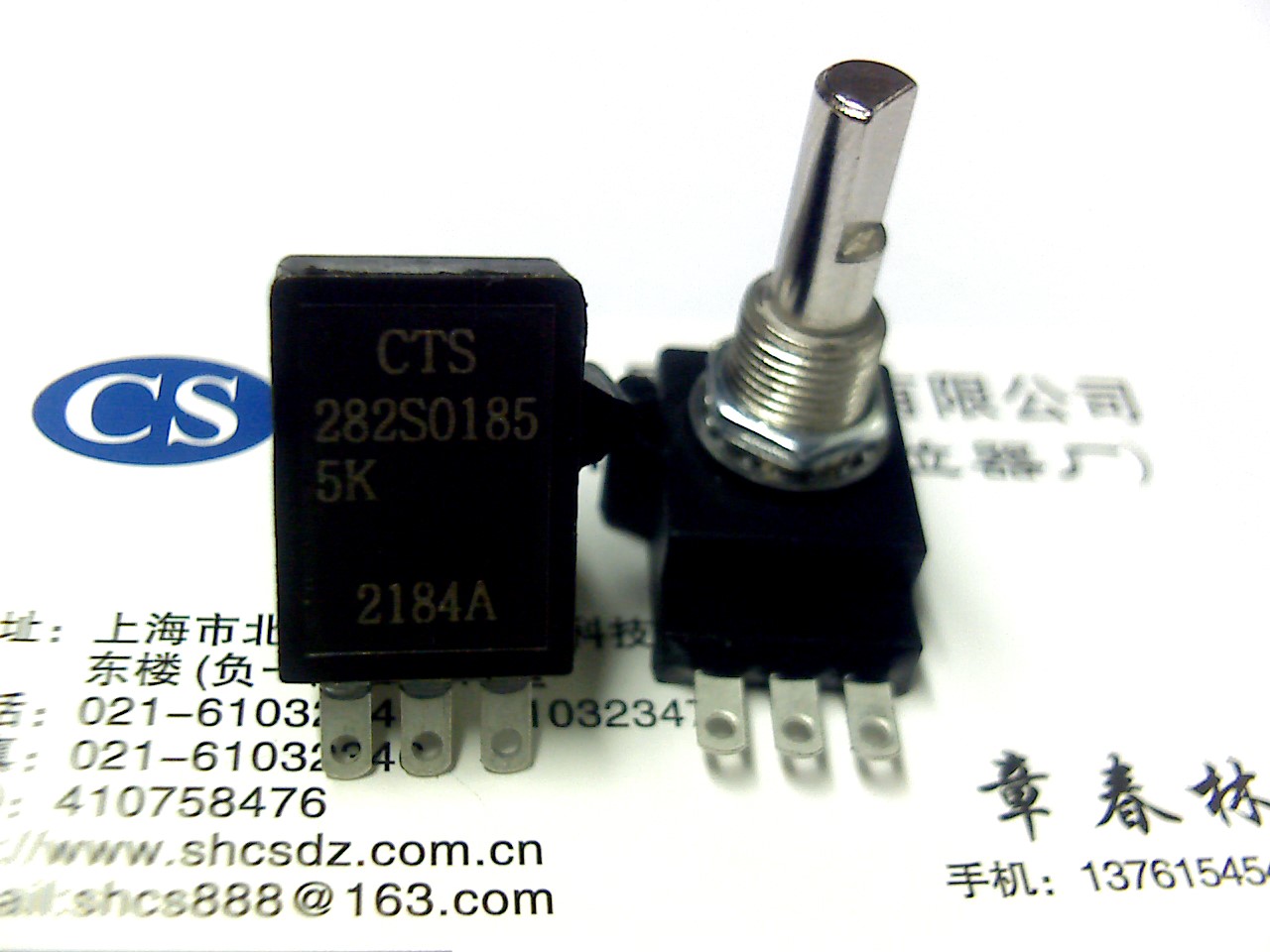 Original installed US siddists CTS potentiometers 282S0185 2 million-life waterproof and anti-dust consoles