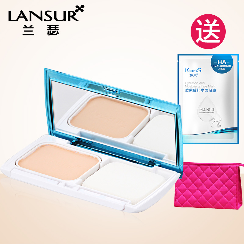 lansur兰瑟晶智焕白粉饼 专柜正品遮瑕控油修容定妆裸妆干粉粉饼
