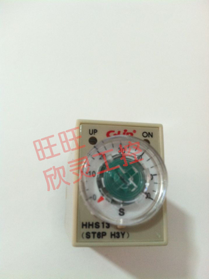 HHS13 (H3Y-2ST6P-2) Electronic time relay two sets of power-deferred delay