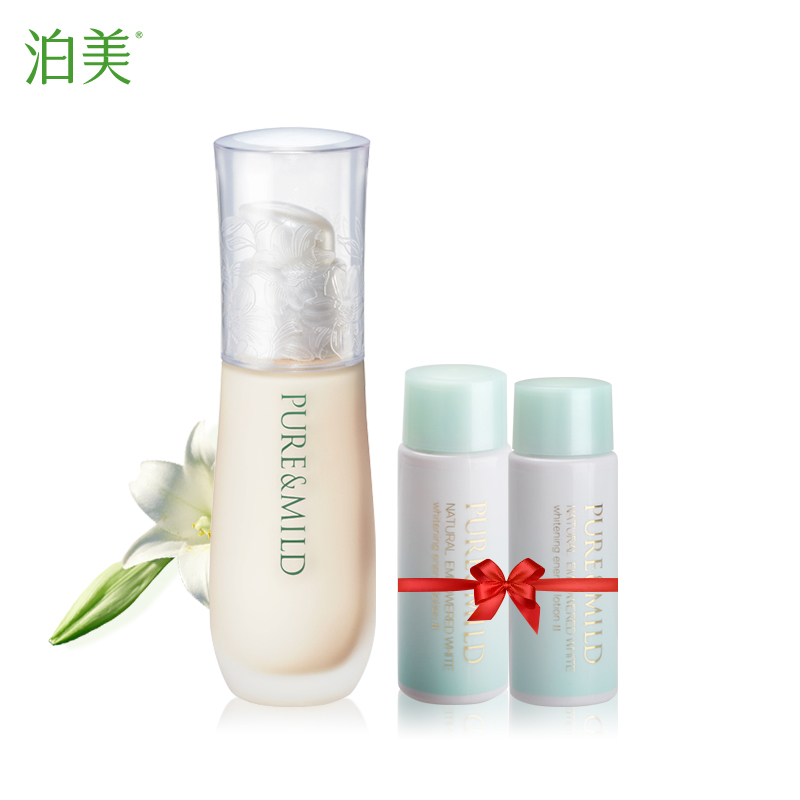 正品 资生堂 泊美 植物匀透护肤粉底液 清爽保湿遮瑕 官方直售