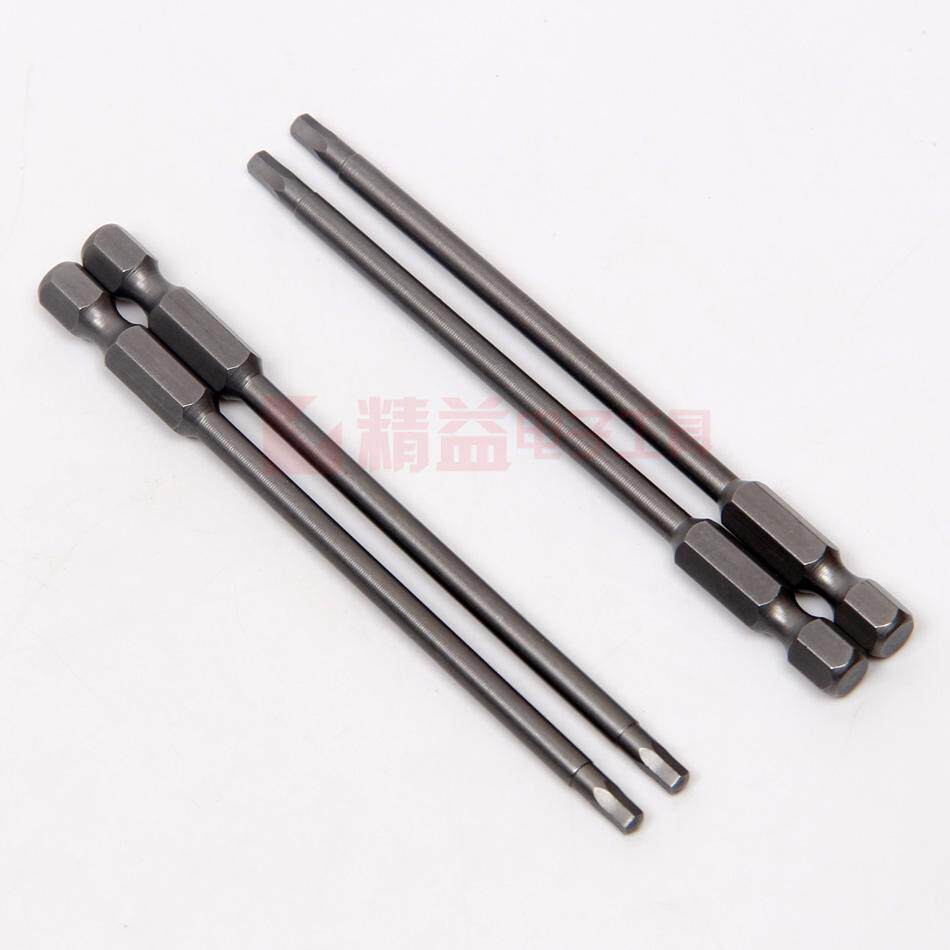 S2 S2 alloy steel S1 4 wind batch head pneumatic screw head hexagonal wind batch head magnetic S1 4 * 100 *H3 0-Taobao