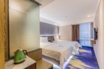  Liv Hotel (Vanke Li Jiangtai Road Subway Station Branch) Liv Twin Room