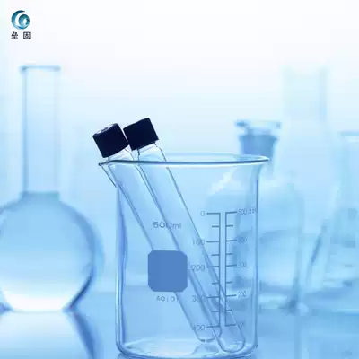 Make up the freight, make up the difference, glass instrument customization, East China glass instrument network