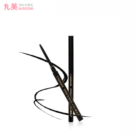 canmake/井田日本 CANMAKE井田 超极细持久防水眼线胶笔 黑色