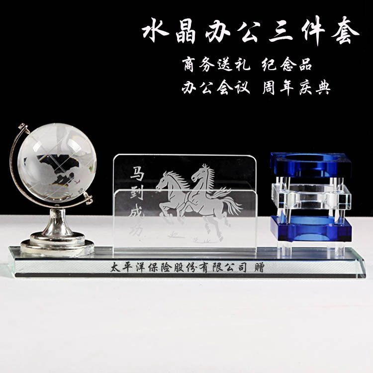 Crystal diamond pen holder Three-piece set business gift ornaments Creative office practical gifts custom logo souvenir lettering