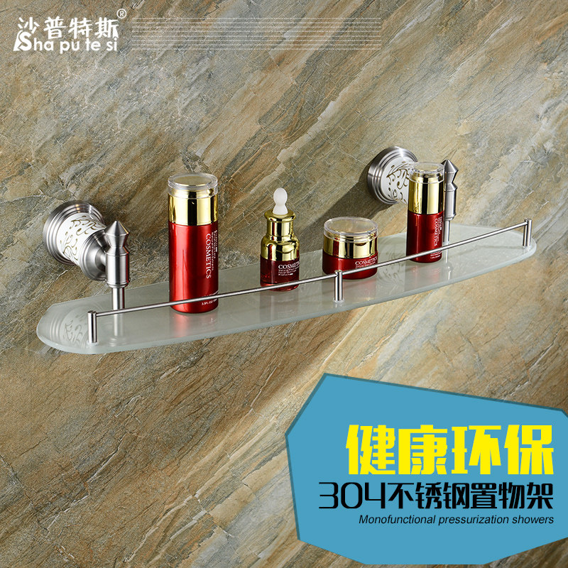 ɳ����˹304����ֲ��������45454