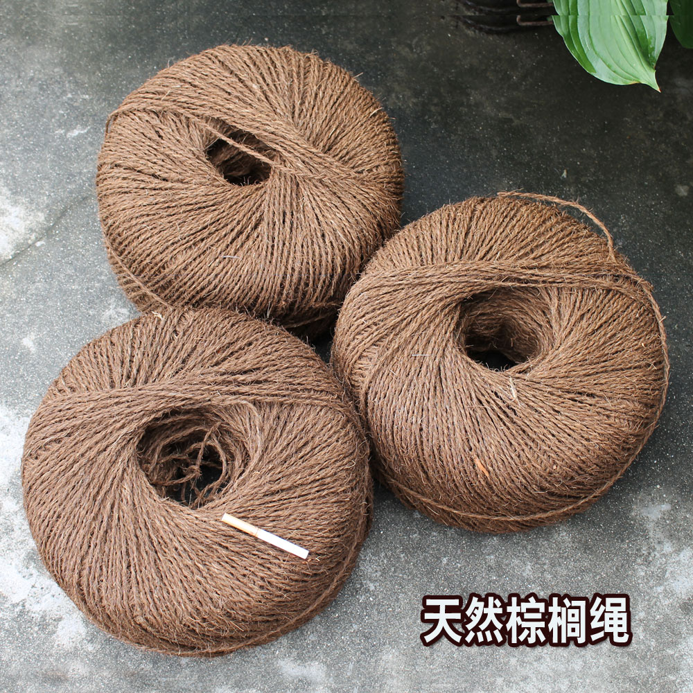 Outdoor gardening can be fixed with wall - hanging barrel mesh grid palm rope natural palm rope 10 m 5 yuan