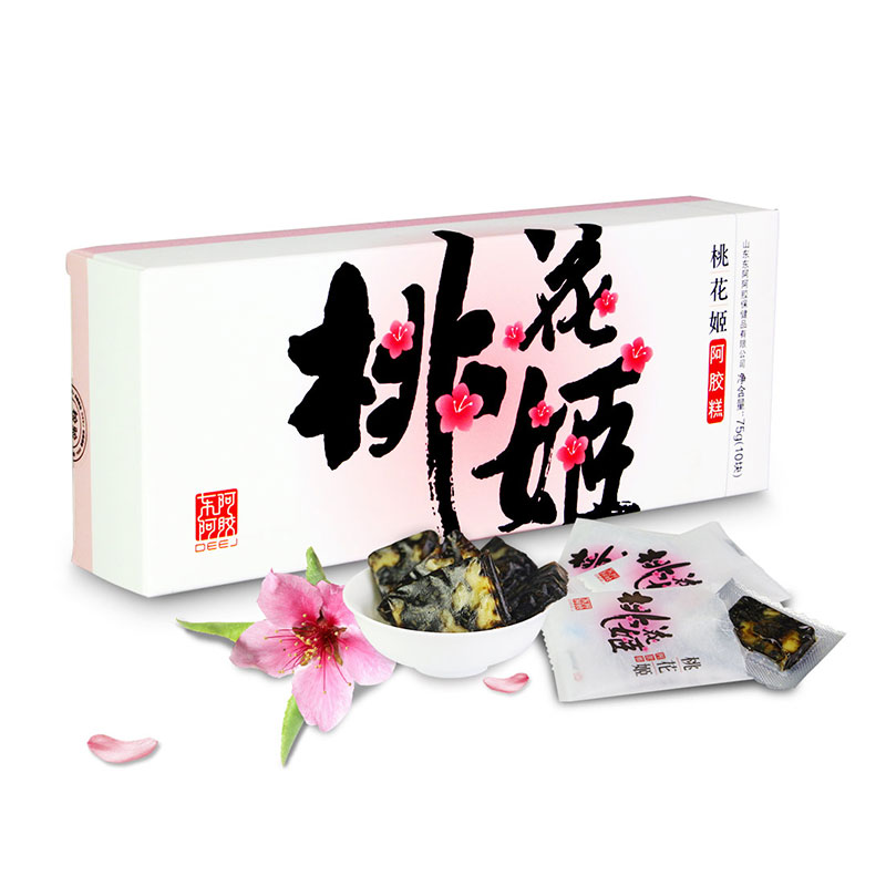 桃花姬阿胶糕75克/盒 即食固元膏 正品 桃花姬阿胶女士型即食阿胶