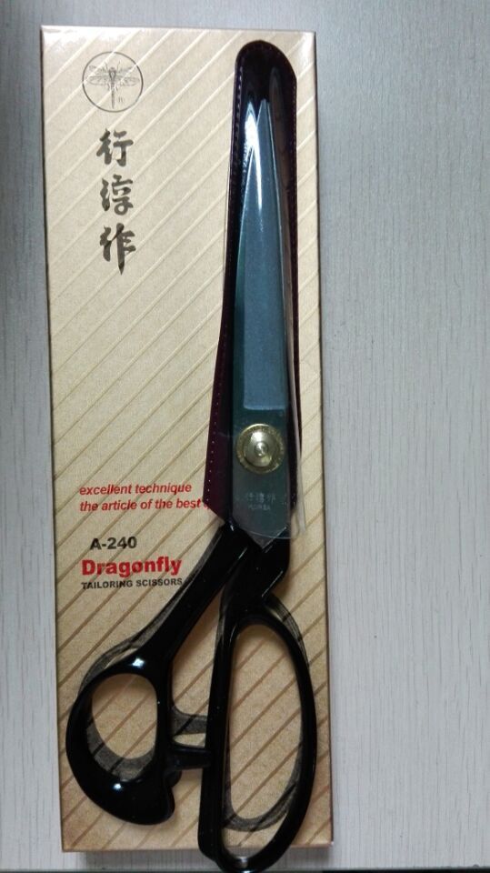Original Korean dragonfly tailor scissors clothing scissors 9 inch imported tailor scissors A240 fake one lose ten