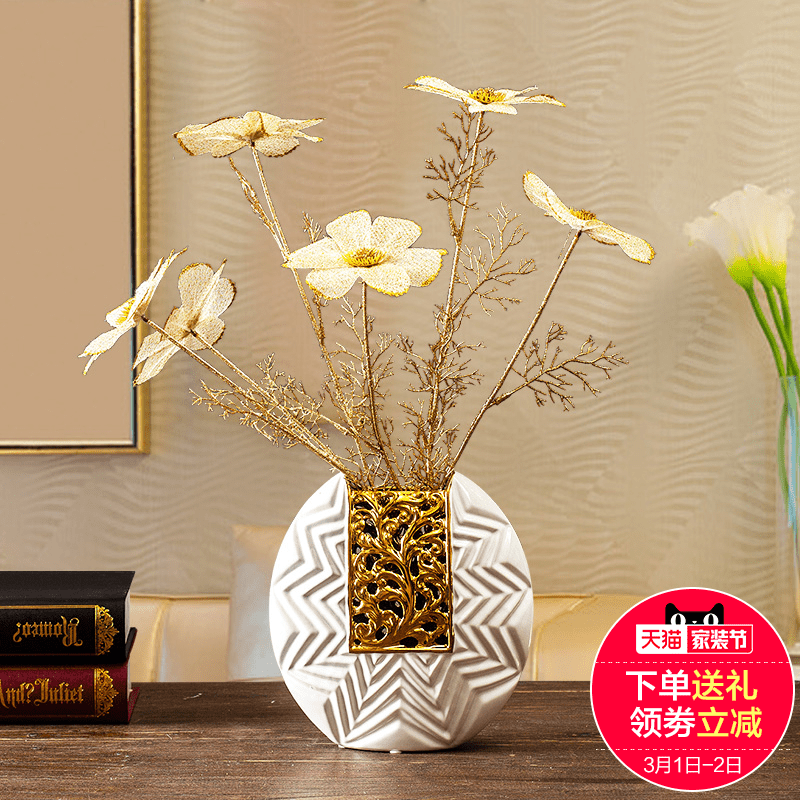 ���뻨ƿ�ڼ�HM16001-G