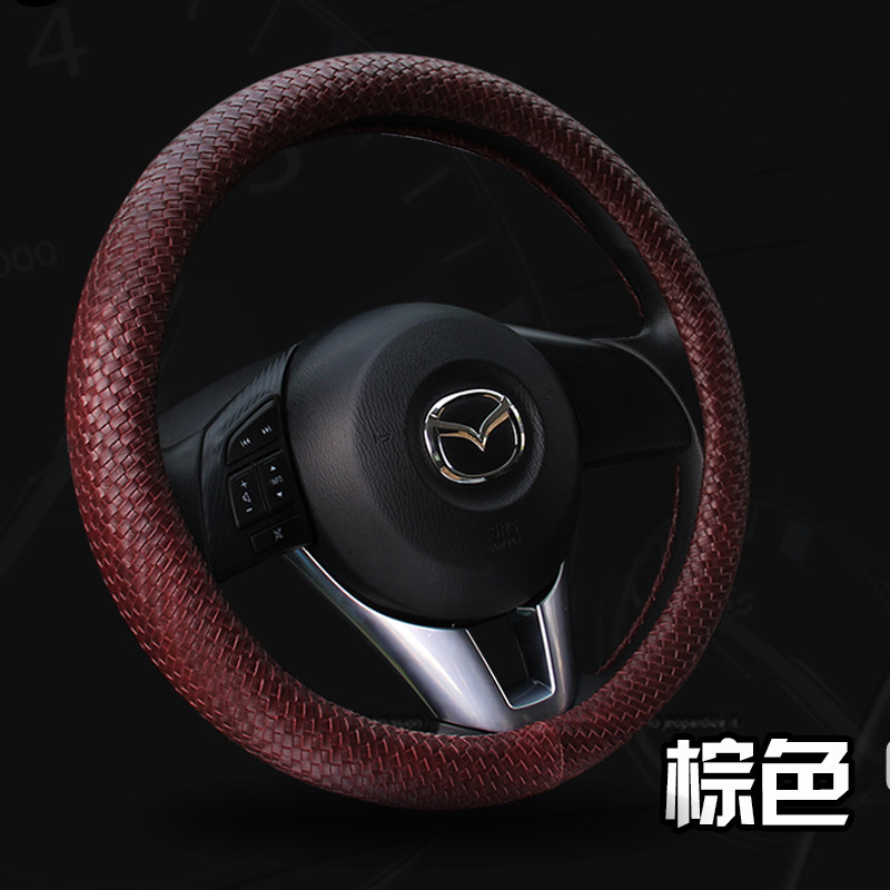 适用于起亚K3赛拉图k2智跑K4福瑞迪KX3狮跑k5千里马方向盘套把套