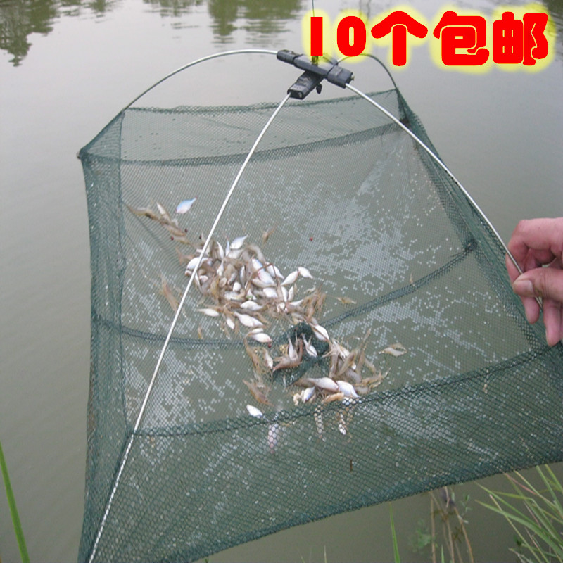 Open shrimp cage folds lobster net fishing net fishing net pull-pulled shrimp cage tool to determine kites