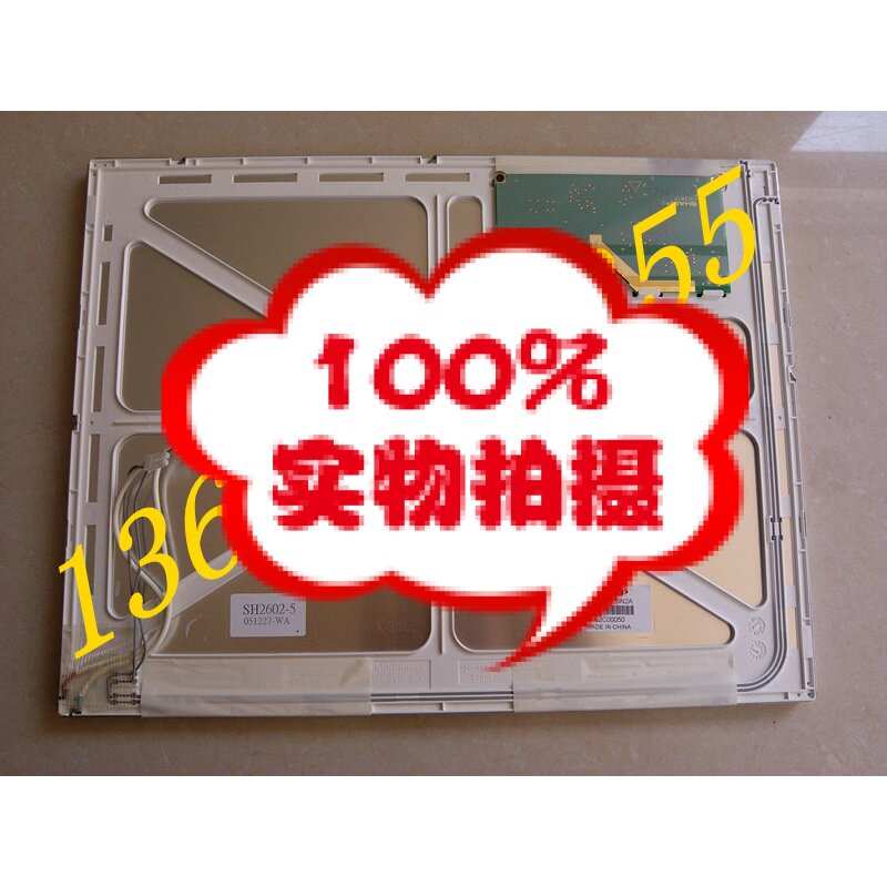 Supply Sharp LQ150X1LGN2C LQ150X1LGN2A LCD screen 15 inches