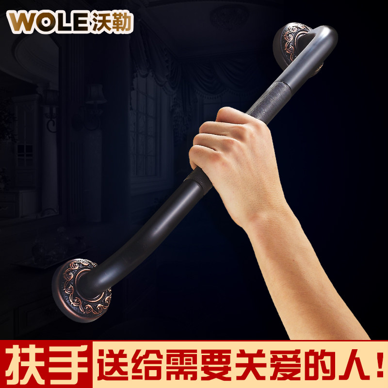 ����ȫͭ�������Ҽ�7551