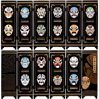 Wooden lacquerware screen ornaments Crafts Chinese style festival business foreign affairs abroad gifts Peking opera noodle spectrum 2