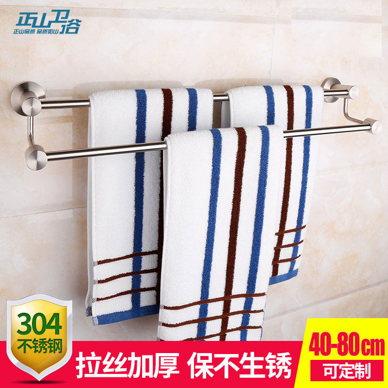 ��ɽ��ԡë����5330