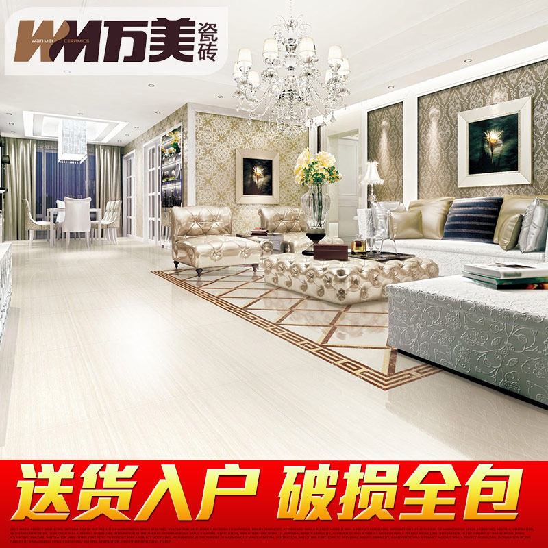 ������ש��Լ�ִ���שwm8805