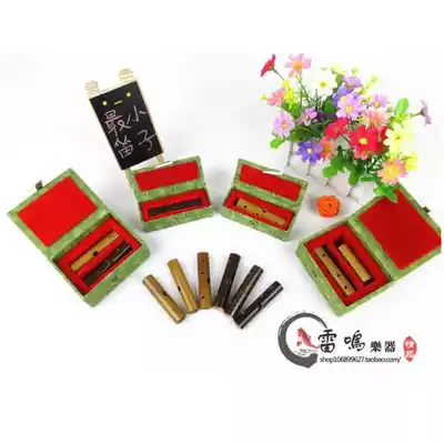 Oral flute national musical instrument professional Purple Bamboo white bamboo five-hole mouth flute pocket small piccolo can imitate the bird