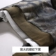 Áo len ngụy trang thương hiệu Gurbaks Tide 2018 thu đông mùa đông Hàn Quốc giới trẻ hip hop hoodie giả hai người trùm đầu