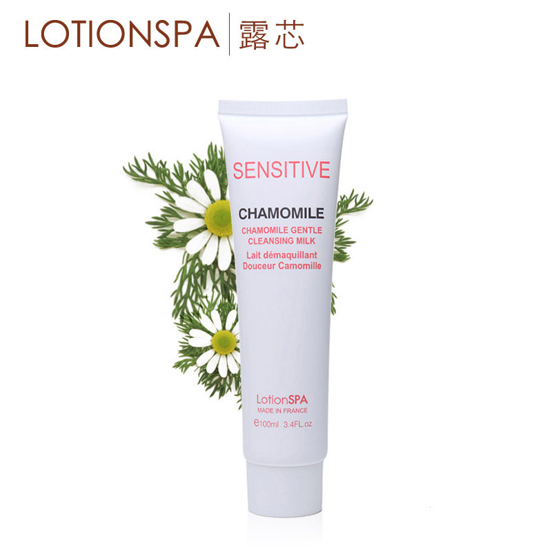 lotionspa露芯洗面奶女深层清洁洋甘菊敏感肌适用可缓解红血丝