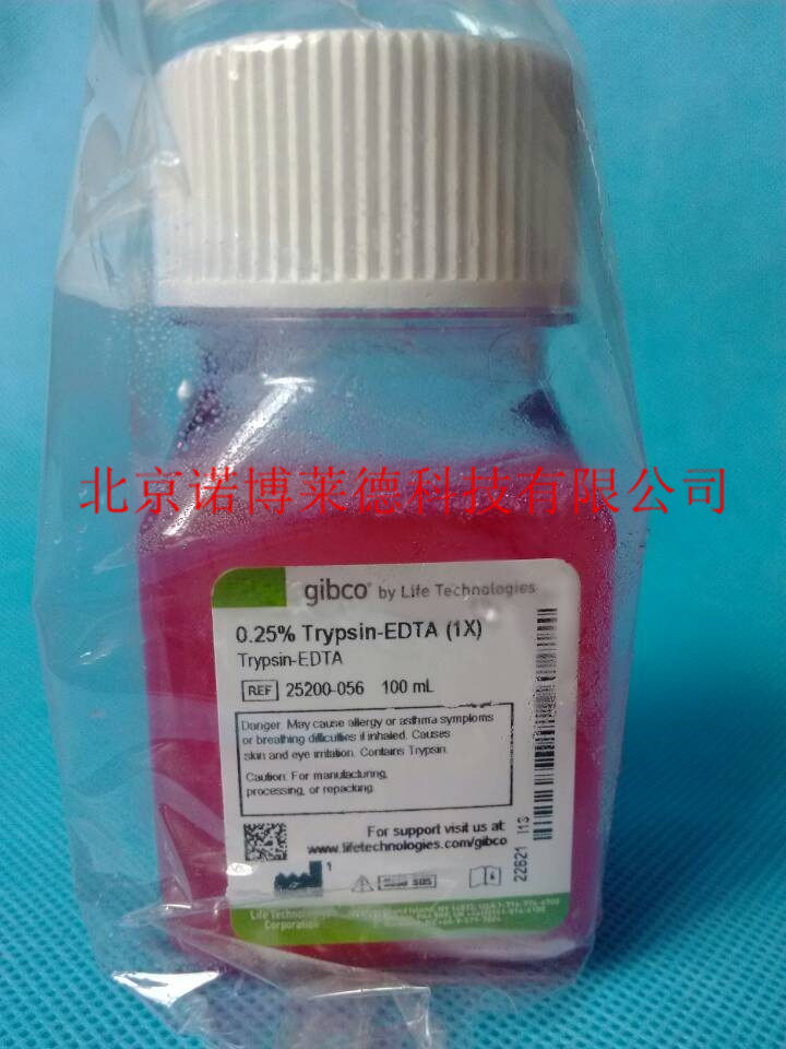 gibco  0.25% Trypsin-EDTA (1X) 100ml  25200-056
