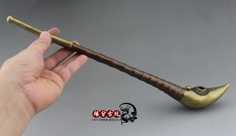Antique Miscellaneous Collection Brass Old Smoking Gun Smoking Pipe Smoking Set Antique Handicraft Bamboo Smoking Pipe Made in Guangxu Year