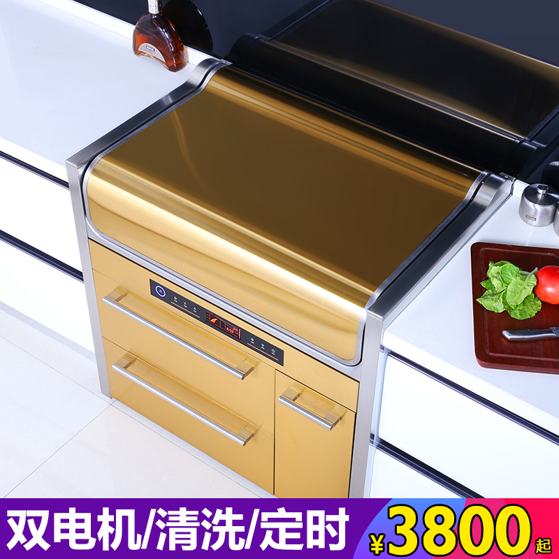 ����ʫ�������һ����H8˫����