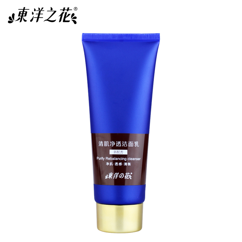 东洋之花清肌净透洁面乳（新配方）泡沫丰富 净化肌肤洁面乳