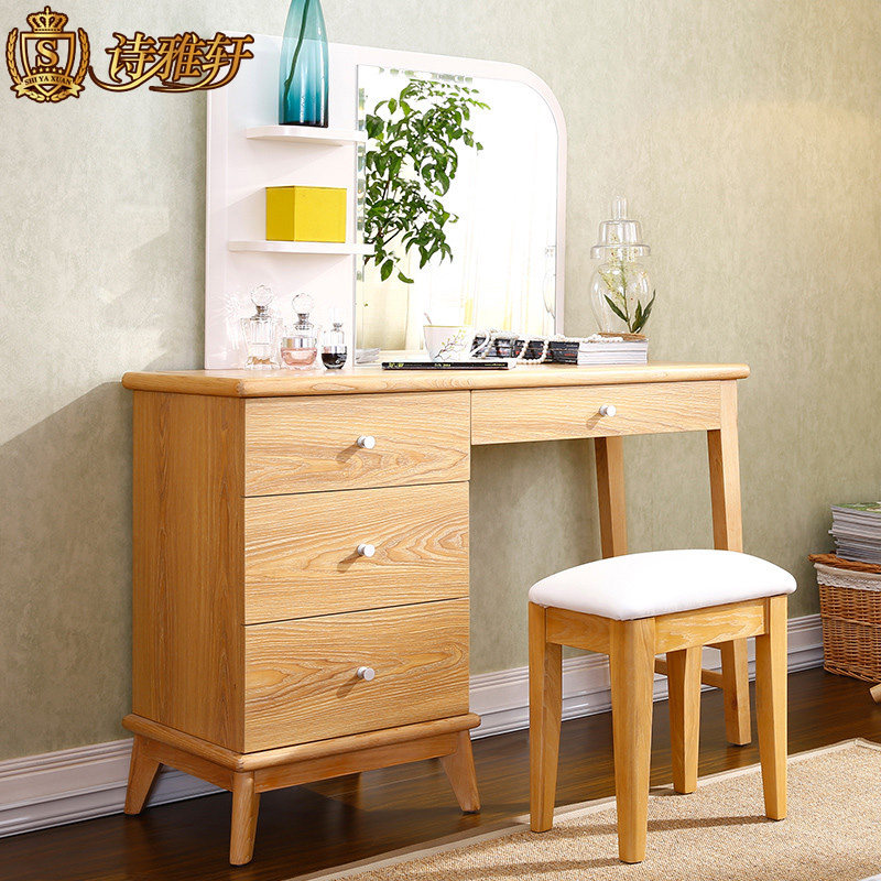 ʫ�����Ҿ߱�ŷԭľ��ױ̨BO101