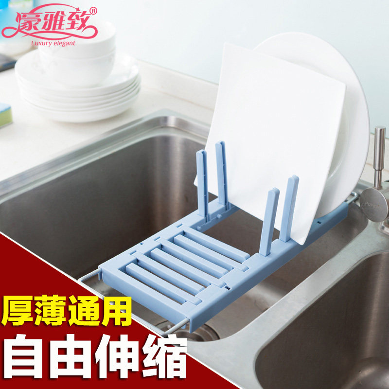 ��������ˮ�����6424