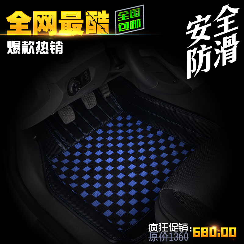定做丰田RAV4汉兰达四季全包围专车专用皮革汽车脚垫个性车用地垫