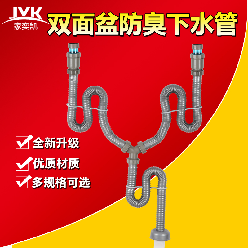 ���ȿ�ϴ�³ط�����ˮ����˫������ˮ��1