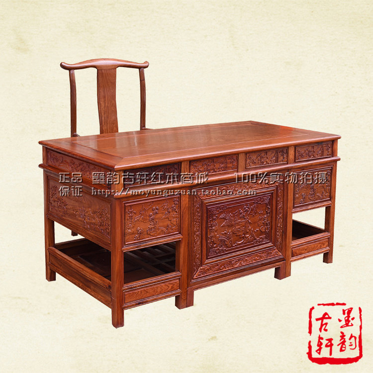 Myanmar Flowers Pear Wood Owner Table 1 6 m Landscape Desk Red Wood Computer Desk Big Fruit Purple Sandalwood Desk 