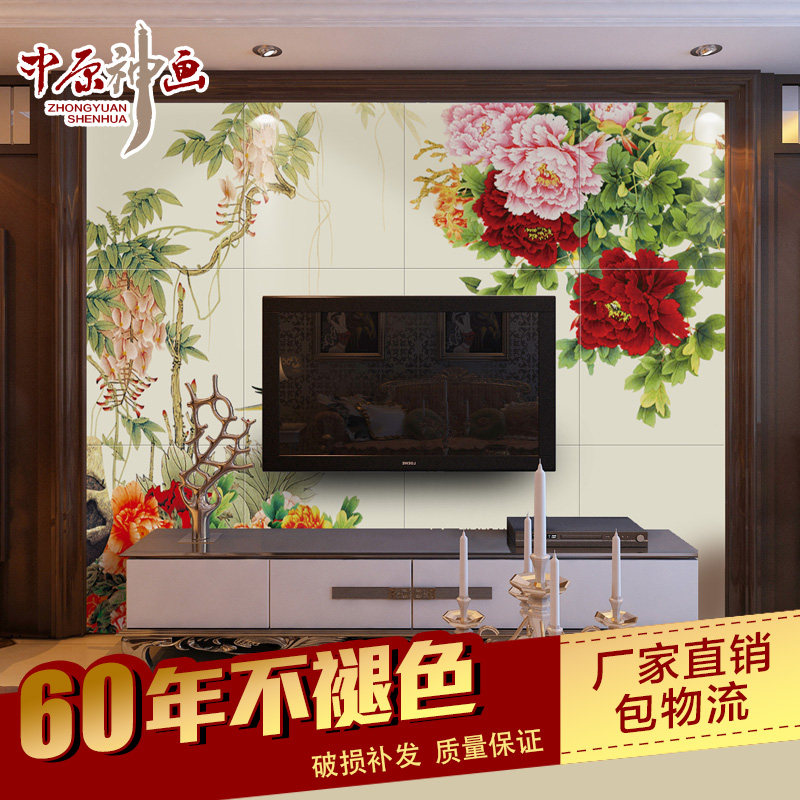 ��ԭ����ʽ�ŵ�3d΢��ʯ��̴�ש