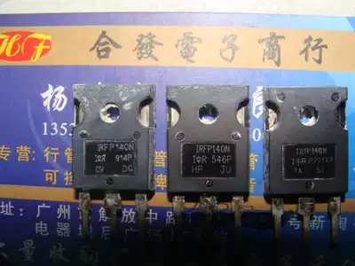 Original imported disassembly machine IR factory IRFP140N quality assurance 100V 31A