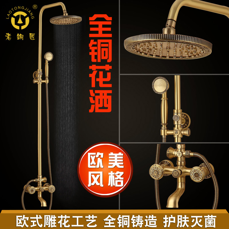 ��ͭ��ȫͭ��ԡ����LT10121